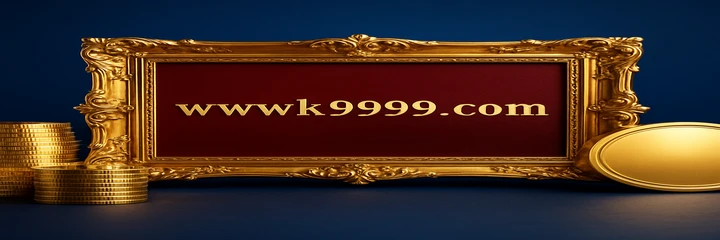 K9999 প্রচারণা