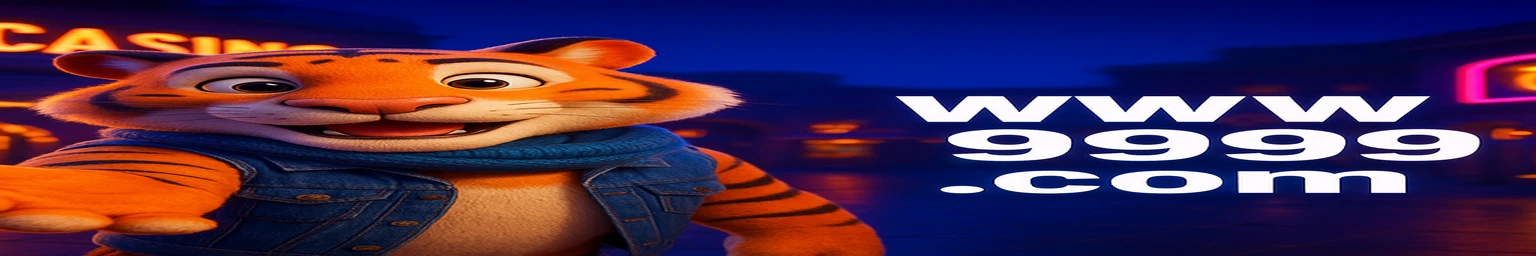 K9999 আর্কেড গেম