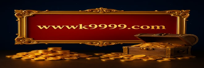 K9999 প্রচারণা