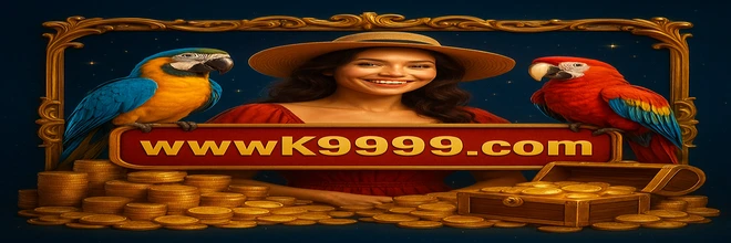 K9999 প্রচারণা